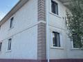 Отдельный дом · 6 комнат · 259.8 м² · 8 сот., Байтерек 22 за 77.9 млн 〒 в Каскелене — фото 52