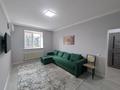 1-бөлмелі пәтер · 35 м² · 1/9 қабат, Сауран 20, бағасы: 25 млн ₸ в Астане, Есильский р-н