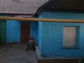 Участок · 8.5 соток, Байзак Батыра 128 за 31 млн ₸ в Таразе — фото 6
