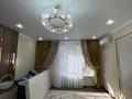 2-комнатная квартира · 64 м² · 4/9 этаж, Толеметова 106/3 за 220 000 ₸ в Шымкенте, Абайский р-н — фото 9