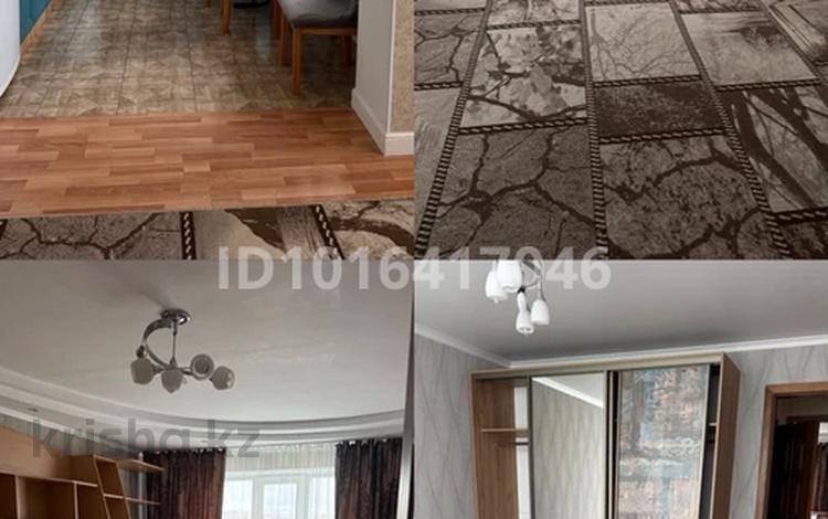 3-комнатная квартира · 96 м², мкр 12 63 — 63 за 200 000 ₸ в Актобе — фото 2