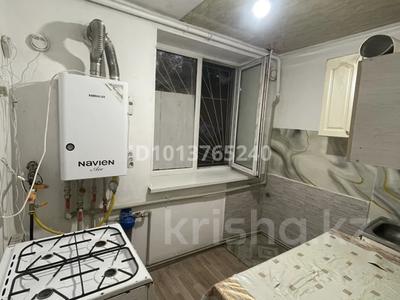 3-бөлмелі пәтер · 60 м² · 1/2 қабат, Райымбека, бағасы: 150 000 ₸ в Алатау