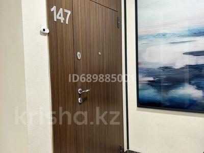 4-комнатная квартира · 128 м² · 6/16 этаж, Сатпаева 90/52 за 700 000 ₸ в Алматы, Бостандыкский р-н