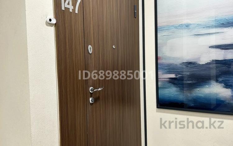 4-бөлмелі пәтер · 128 м² · 6/16 қабат, Сатпаева 90/52, бағасы: 700 000 ₸ в Алматы, Бостандыкский р-н — фото 27