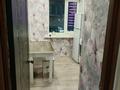 1-комнатная квартира · 28.6 м² · 8/9 этаж, Торайгырова 59 — Ленина за 140 000 ₸ в Павлодаре — фото 9
