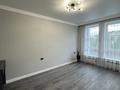 3-комнатная квартира · 75 м² · 2/3 этаж, Какимбек Салыков 42 за 550 000 ₸ в Алматы, Бостандыкский р-н — фото 10