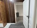 3-комнатная квартира · 75 м² · 2/3 этаж, Какимбек Салыков 42 за 550 000 ₸ в Алматы, Бостандыкский р-н — фото 17