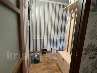 1-бөлмелі пәтер · 32 м² · 4/4 қабат, Шашкина — Ниже Аль-Фараби, бағасы: 280 000 ₸ в Алматы, Бостандыкский р-н