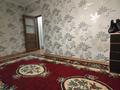 1-бөлмелі пәтер · 32 м² · 4/4 қабат, Шашкина — Ниже Аль-Фараби, бағасы: 280 000 ₸ в Алматы, Бостандыкский р-н — фото 10