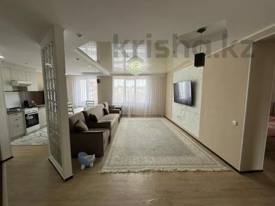 4-комнатная квартира · 87 м² · 6/10 этаж, Сатпаева 2 за 41 млн 〒 в Усть-Каменогорске