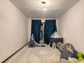 2-комнатная квартира · 49.8 м² · 1/5 этаж, Тасбөгет қ, Аманкелді 22 Б за 18.8 млн ₸ в 