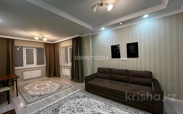 2-комнатная квартира, 78 м², 17/18 этаж помесячно, Навои 208 — Торайгырова