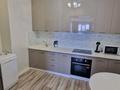 2-комнатная квартира · 78 м² · 17/18 этаж, Навои 208/8 блок 1 — Торайгырова за 360 000 ₸ в Алматы, Бостандыкский р-н — фото 14
