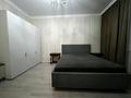 2-комнатная квартира · 78 м² · 17/18 этаж, Навои 208/8 блок 1 — Торайгырова за 360 000 ₸ в Алматы, Бостандыкский р-н — фото 5