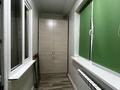 2-комнатная квартира · 78 м² · 17/18 этаж, Навои 208/8 блок 1 — Торайгырова за 360 000 ₸ в Алматы, Бостандыкский р-н — фото 7