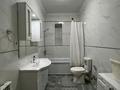 2-комнатная квартира · 78 м² · 17/18 этаж, Навои 208/8 блок 1 — Торайгырова за 360 000 ₸ в Алматы, Бостандыкский р-н — фото 9
