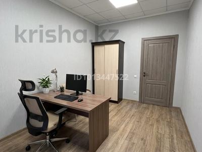 Свободное назначение, офисы, магазины и бутики · 460 м² за 43.5 млн ₸ в Каскелене