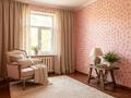 Свободное назначение, офисы, магазины и бутики · 460 м² за 43.5 млн ₸ в Каскелене — фото 14