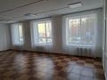 Свободное назначение · 60 м² за 260 000 ₸ в Астане, Сарыарка р-н