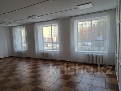 Свободное назначение · 60 м² за 260 000 ₸ в Астане, Сарыарка р-н