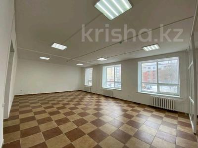 Свободное назначение · 60 м² за 250 000 ₸ в Астане, Сарыарка р-н