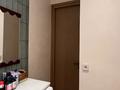 1-комнатная квартира · 48 м² · 12/17 этаж, Макатаева 2 — Рядом с Парком Горького за 75 млн 〒 в Алматы, Медеуский р-н — фото 13
