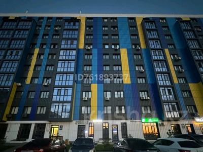 Пәтерлер в Западно-Казахстанской обл.: 2-бөлмелі пәтер · 55.7 м² · 7/9 қабат, Самал — Коняхина, бағасы: ~ 24.1 млн 〒 2-бөлмелі пәтер · 55.7 м² · 7/9 қабат, Самал — Коняхина, бағасы: ~ 24.1 млн 〒 в Уральске