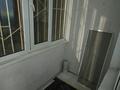 1-комнатная квартира · 34 м² · 2/9 этаж, мкр Кунаева за 110 000 ₸ в Уральске — фото 13