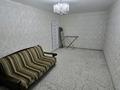 1-комнатная квартира · 34 м² · 2/9 этаж, мкр Кунаева за 110 000 ₸ в Уральске — фото 2