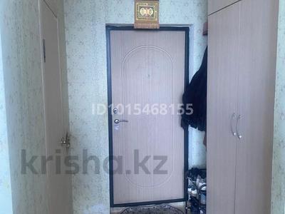 1-бөлмелі пәтер · 26 м² · 21/23 қабат, Бөгенбай батыр 56 — Республика, бағасы: 15 млн ₸ в Астане, р-н Байконур