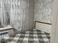 2-бөлмелі пәтер · 45 м² · 7/10 қабат, Юго-Восток ш/а., Камали Дүйсембекова, бағасы: 220 000 ₸ в Караганде, Казыбек би р-н — фото 7