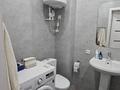 2-бөлмелі пәтер · 45 м² · 7/10 қабат, Юго-Восток ш/а., Камали Дүйсембекова, бағасы: 220 000 ₸ в Караганде, Казыбек би р-н — фото 4