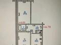 2-комнатная квартира, 54 м², 5/5 этаж, мкр Тастак-2 2 за 28 млн 〒 в Алматы, Алмалинский р-н — фото 7