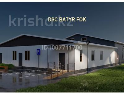 Развлечения · 800 м² за 130 млн ₸ в Атырау, мкр Атырау