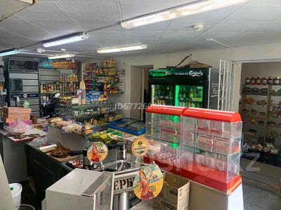 Продажа коммерческой недвижимости в Костанайской обл.: Магазины и бутики · 115 м² за 75 млн 〒 Магазины и бутики · 115 м² за 75 млн 〒 в Костанае