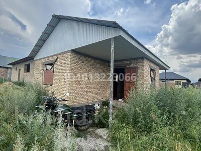 Часть дома · 2 комнаты · 75 м², Суык тобе 138 — Айдана магазин арты за 7.5 млн ₸ в Узынагаш
