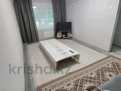 3-комнатная квартира · 58 м² · 1/5 этаж, 2 мкр 47 — 1 этаж за 9 млн ₸ в Степногорске