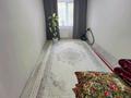 3-комнатная квартира · 58 м² · 1/5 этаж, 2 мкр 47 — 1 этаж за 9 млн ₸ в Степногорске — фото 15