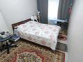 3-комнатная квартира · 58 м² · 1/5 этаж, 2 мкр 47 — 1 этаж за 9 млн ₸ в Степногорске — фото 19