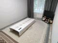 3-комнатная квартира · 58 м² · 1/5 этаж, 2 мкр 47 — 1 этаж за 9 млн ₸ в Степногорске — фото 8