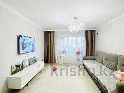 3-бөлмелі пәтер · 62 м² · 7/10 қабат, Абылай Хана 47, бағасы: 28.5 млн ₸ в Астане, Алматы р-н