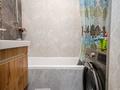 3-бөлмелі пәтер · 62 м² · 7/10 қабат, Абылай Хана 47, бағасы: 28.5 млн ₸ в Астане, Алматы р-н — фото 18