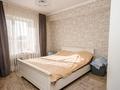 3-бөлмелі пәтер · 62 м² · 7/10 қабат, Абылай Хана 47, бағасы: 28.5 млн ₸ в Астане, Алматы р-н — фото 32