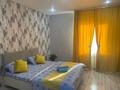 1-комнатная квартира · 30 м² · 2/2 этаж, Егизбаева 139 за 8 000 ₸ в Уральске — фото 4
