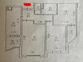 3-комнатная квартира · 80.6 м² · 8/9 этаж, мкр Аккент 4 за 47.5 млн ₸ в Алматы, Алатауский р-н — фото 18