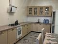 2-бөлмелі пәтер · 117 м² · 7/9 қабат, Дулати 201а — Рыскулова ЖК Изумруд, бағасы: 350 000 ₸ в Шымкенте, Аль-Фарабийский р-н — фото 21