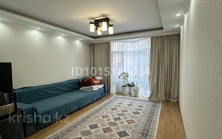 2-комнатная квартира · 80 м² · 2/13 этаж, Розыбакиева — Альфараби/Розыбакиева за 73 млн ₸ в Алматы, Бостандыкский р-н — фото 2