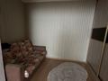 2-комнатная квартира · 80 м² · 2/13 этаж, Розыбакиева — Альфараби/Розыбакиева за 70 млн ₸ в Алматы, Бостандыкский р-н — фото 6