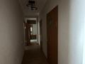 2-комнатная квартира · 80 м² · 2/13 этаж, Розыбакиева — Альфараби/Розыбакиева за 70 млн ₸ в Алматы, Бостандыкский р-н — фото 9