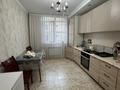 2-комнатная квартира · 80 м² · 2/13 этаж, Розыбакиева — Альфараби/Розыбакиева за 73 млн ₸ в Алматы, Бостандыкский р-н — фото 5